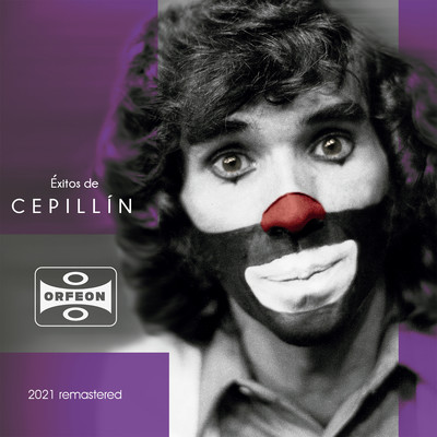 アルバム/Exitos De Cepillin (2021 Remastered)/Cepillin