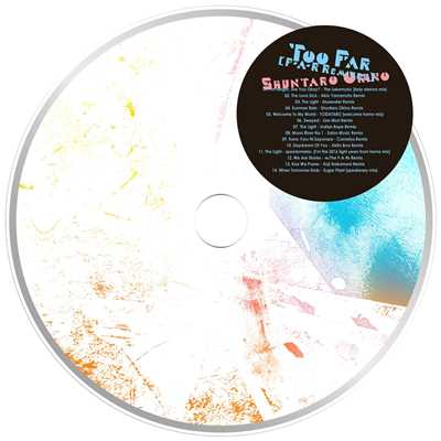 Moon River No.1 (Salon Music Remix)/Shuntaro Okino