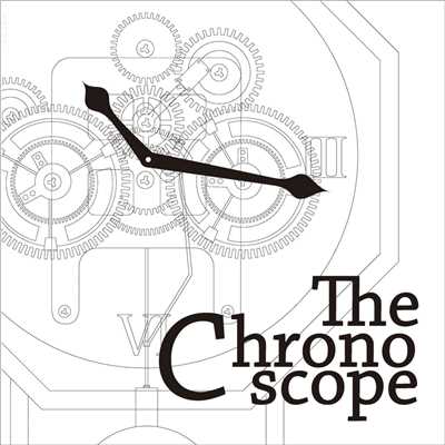 アルバム/The Chronoscope -2018 Remix-/Tam2トカゲ