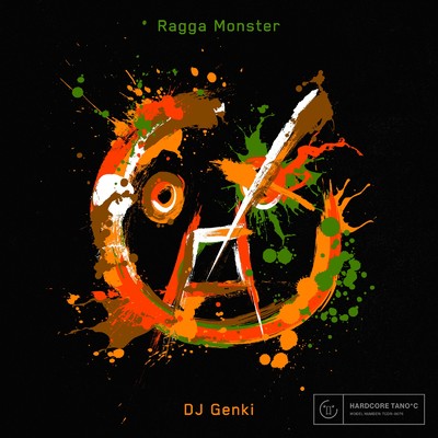 Ragga Monster/DJ Genki