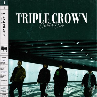 TRIPLE CROWN/Contrail Club