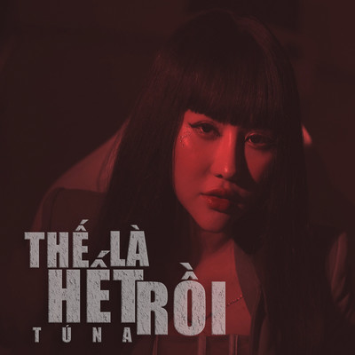 アルバム/The La Het Roi/Tu Na