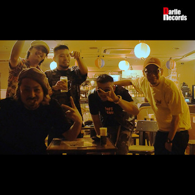 Darlle Records feat. MC遠吠 , RAT , COMATON , ICE DOGG , Kespai