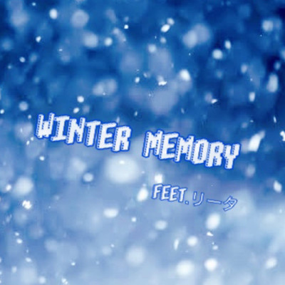 Winter Memory/freed