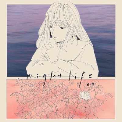 アルバム/nightlife/揺らぎ