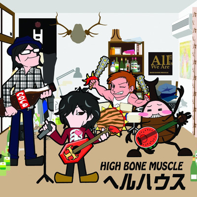 シングル/40Mile 〜0から始まるShow Time〜/HIGH BONE MUSCLE