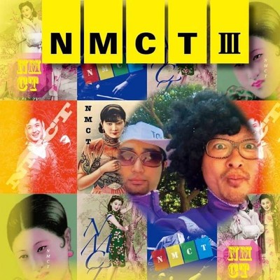 NMCT III/NMCT