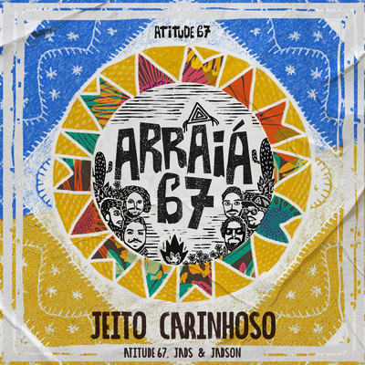 シングル/Jeito Carinhoso/Atitude 67／Jads & Jadson