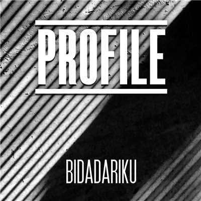 Bidadariku/Profile