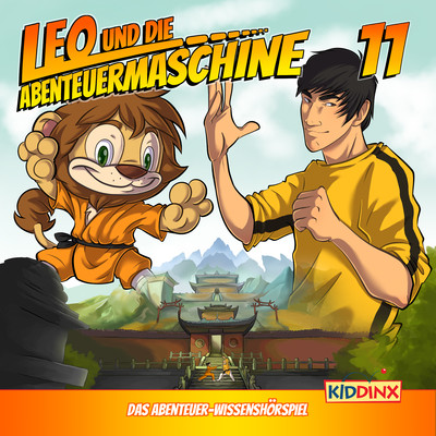 Folge 11: Leo und die Kung Fu Monche/Leo und die Abenteuermaschine