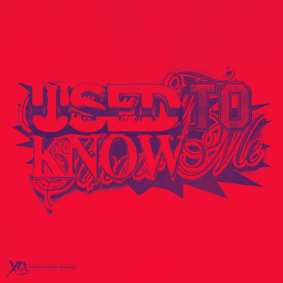 シングル/Used to Know Me (Yune Pinku Remix)/Charli XCX
