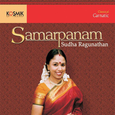 Samarpanam 2/Subramanya Bharathi