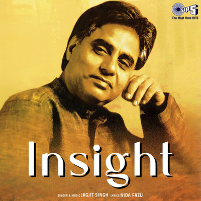 アルバム/Insight/Jagjit Singh