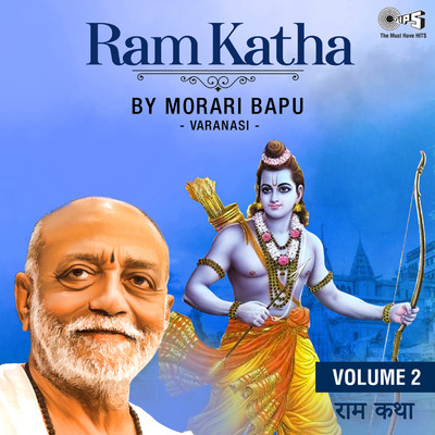 Ram Katha, Vol. 2, Pt. 1/Morari Bapu