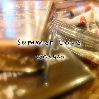 アルバム/Summer Love/SUGAMAN
