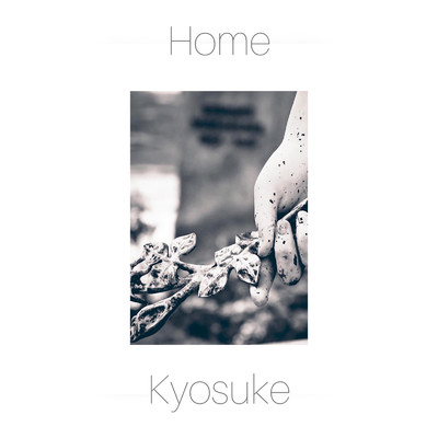 kyosuke