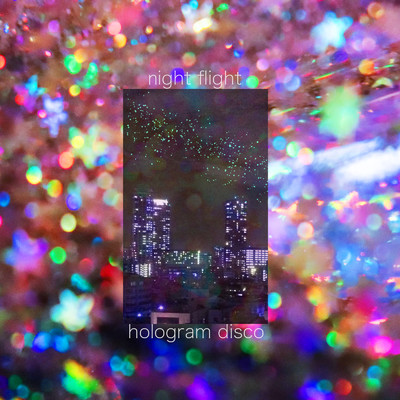 hologram disco