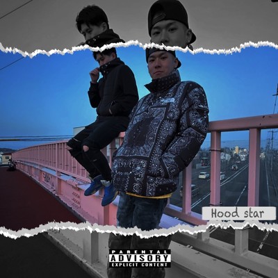 Hood star/Sosa & Alvas