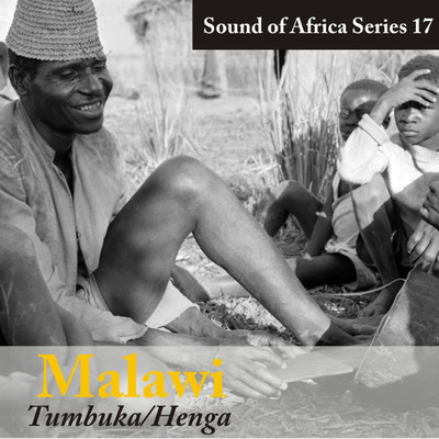 Cin'Goma Ca Kubaruka= The Broken Drum/R. T. Mbuluwundi
