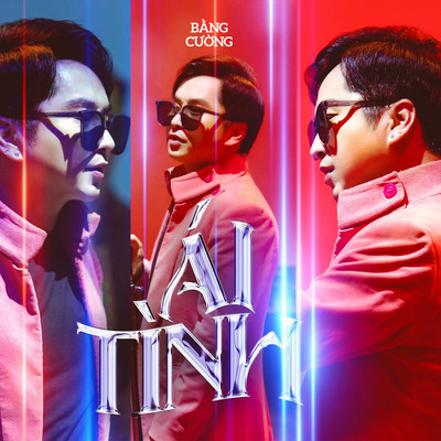 アルバム/Ai Tinh/Bang Cuong
