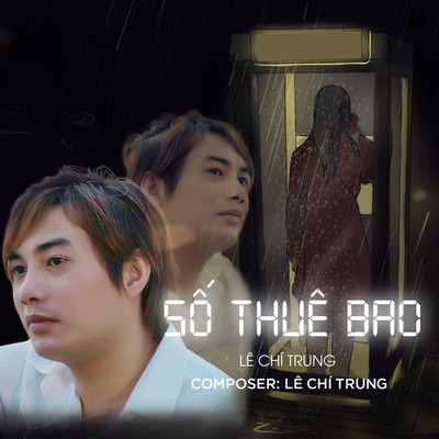 アルバム/So Thue Bao/Le Chi Trung