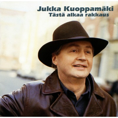 シングル/Harmoniaa/Jukka Kuoppamaki
