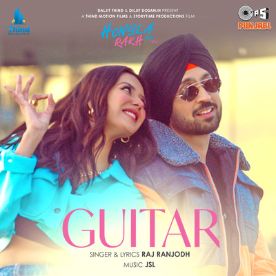 Guitar (From ”Honsla Rakh”)/JSL Singh & Raj Ranjodh