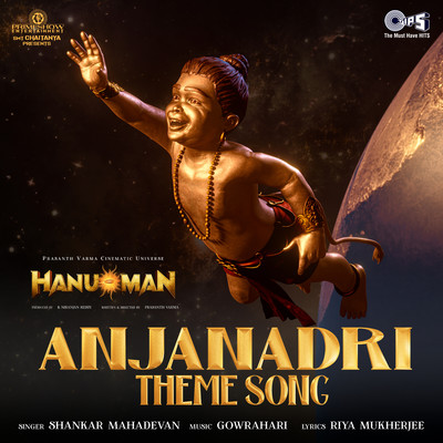 Anjanadri Theme Song (From ”HanuMan”) [Hindi]/GowraHari