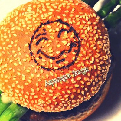 Asparagus Burger/ビタースマイル