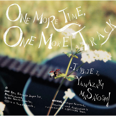 One more time, One more chance/天野 清継