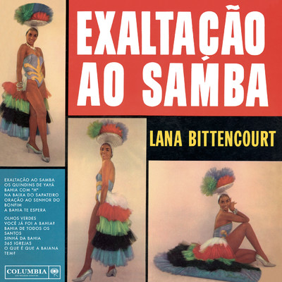 アルバム/Exaltacao ao Samba/Lana Bittencourt