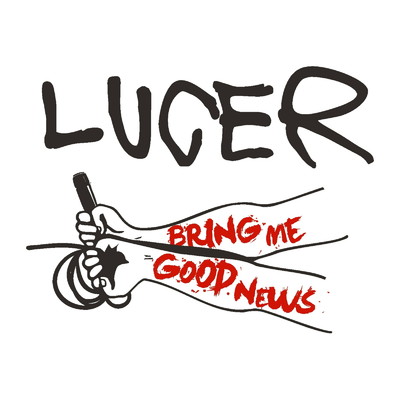 What's In It For Me/Lucer