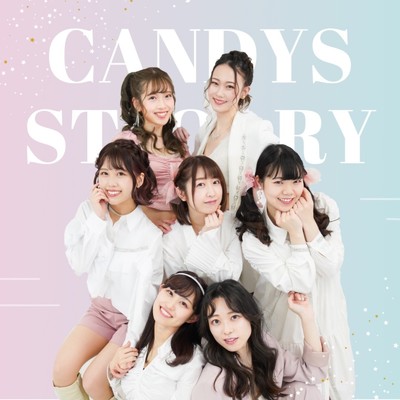 シングル/CANDYS STORY/CANDYS