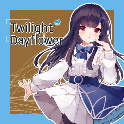Twilight Dayflower/DJ Spine Boy & baby-lon