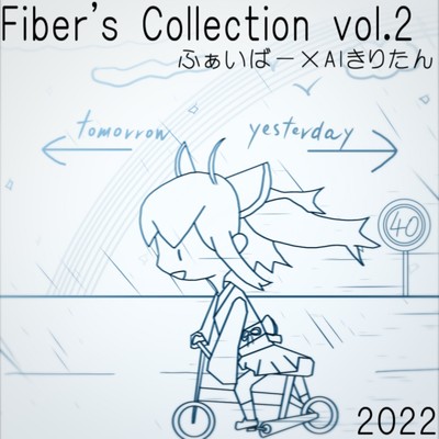 アルバム/Fiber's Collection vol.2/ふぁいばーP