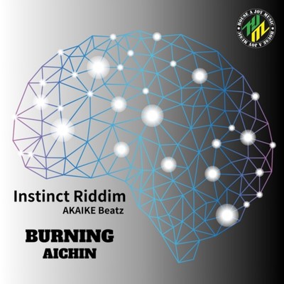 BURNING/AICHIN