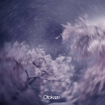 シングル/五月雨/Otokaze