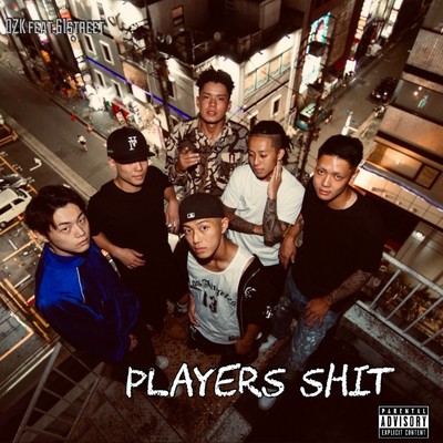 シングル/Players Shit (feat. 61street)/OZK