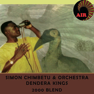 Africa Inaliya/Simon Chimbetu／Orchestra  Dendera Kings