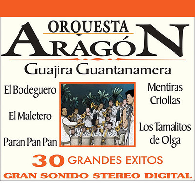 アルバム/La Orquesta Aragon/Orquesta Aragon