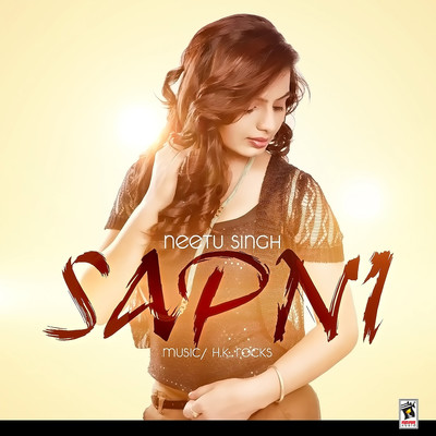 アルバム/Sapni/Neetu Singh