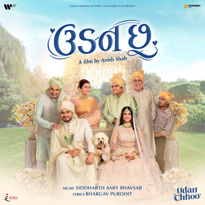 アルバム/Udan Chhoo (Original Motion Picture Soundtrack)/Siddharth Amit Bhavsar & Bhargav Purohit