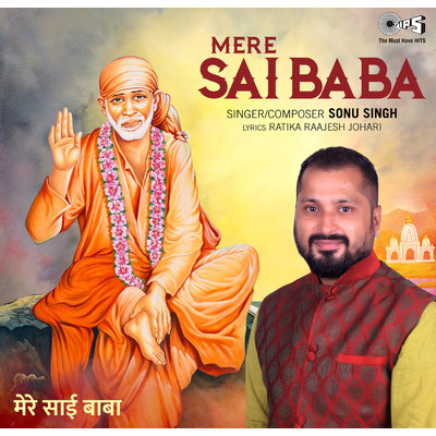 シングル/Mere Sai Baba (Sai Bhajan)/Sonu Singh