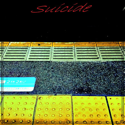 Suicide/Analyze