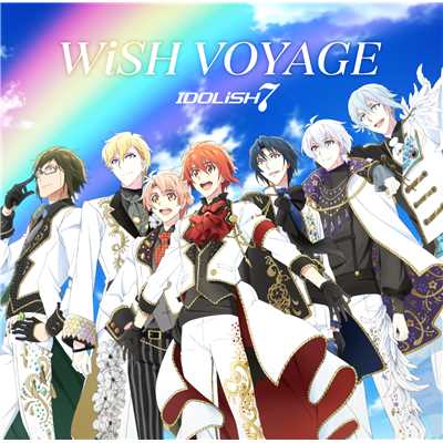 アルバム/WiSH VOYAGE ／ Dancing∞BEAT！！/IDOLiSH7