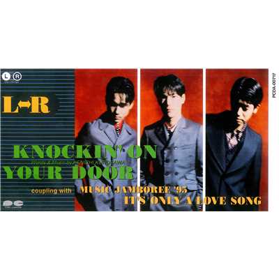 アルバム/KNOCKIN' ON YOUR DOOR/L⇔R