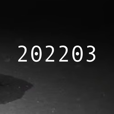 アルバム/202203/symtkc