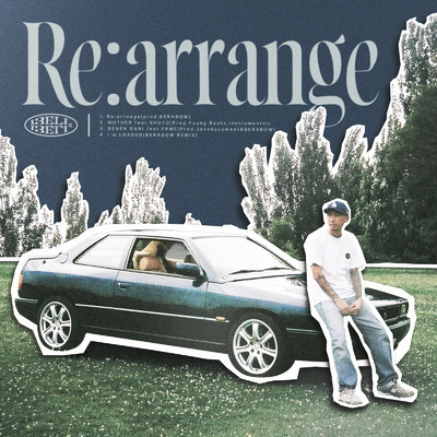 Re:arrange/13ELL