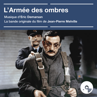 シングル/Theme de Gerbier (Version orgue longue ／ Bande originale du film ”L'armee des ombres”)/エリック・ドマルサン