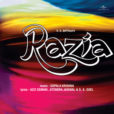 アルバム/Razia (Original Motion Picture Soundtrack)/Gopala Krishna